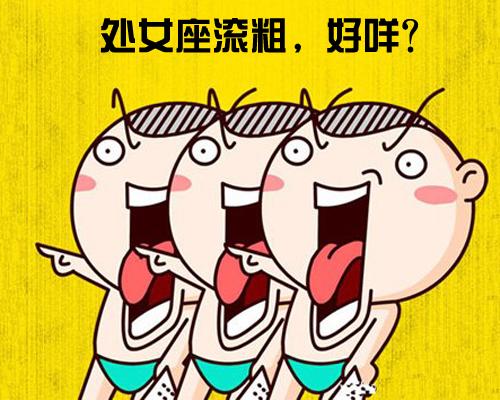 不買iPhone 6的十大理由 不買iPhone 6的十大理由