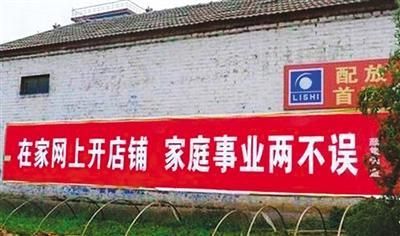 互聯網大佬的特異思維：全世界往右 我往左