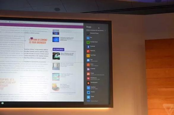當(dāng)我們討論Win 10免費(fèi)時(shí)，微軟在盤(pán)算什么？