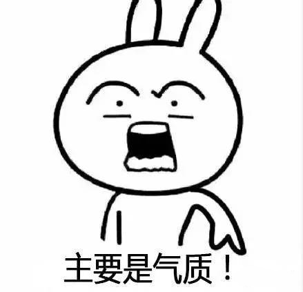 2015年十大網(wǎng)絡(luò)用語 2015年十大網(wǎng)絡(luò)用語