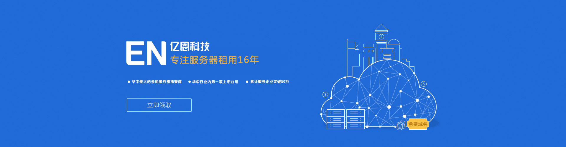 ����(w��)������