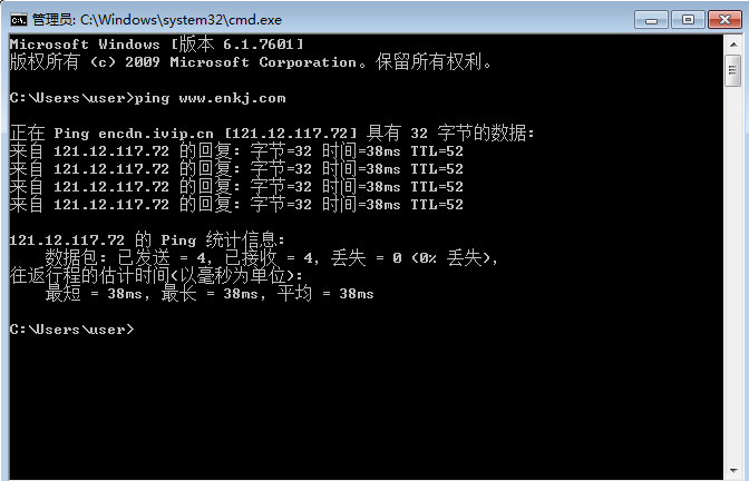 服務(wù)器租用測(cè)試網(wǎng)速 服務(wù)器租用測(cè)試網(wǎng)速