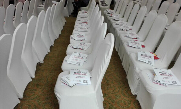 網總管助力陪你選好項目7 網總管助力陪你選好項目7