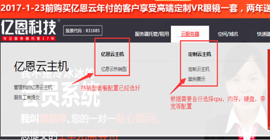 �Ʒ�����