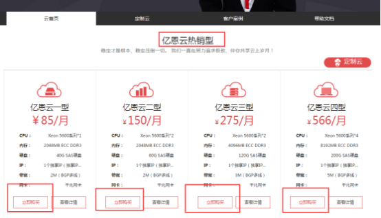 �Ʒ�������̖