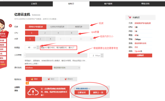 ُ�I�����C