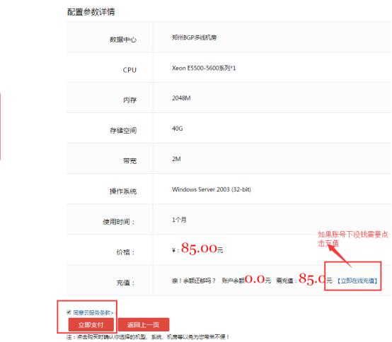 ُ�I�Ʒ�����