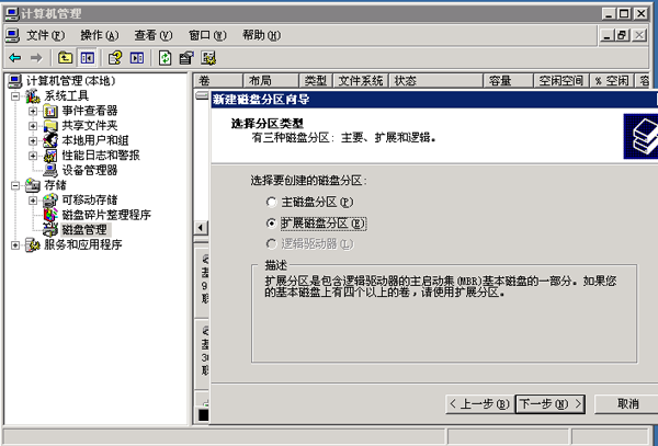 �����C�Uչ�űP�օ^