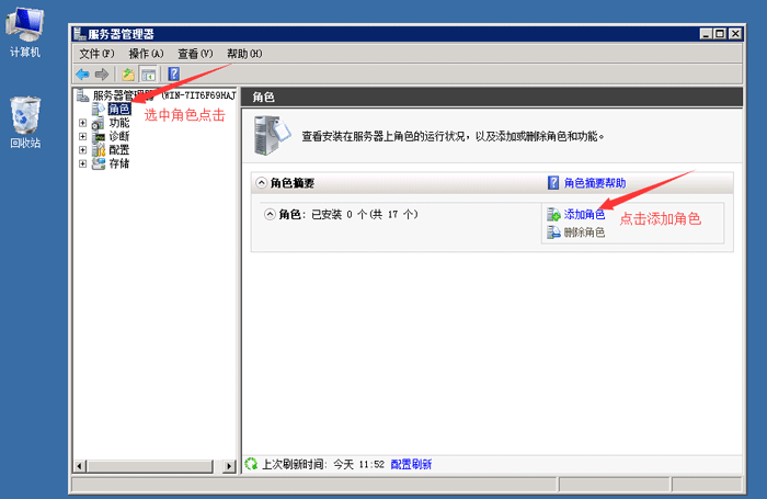 iis���b�̳�