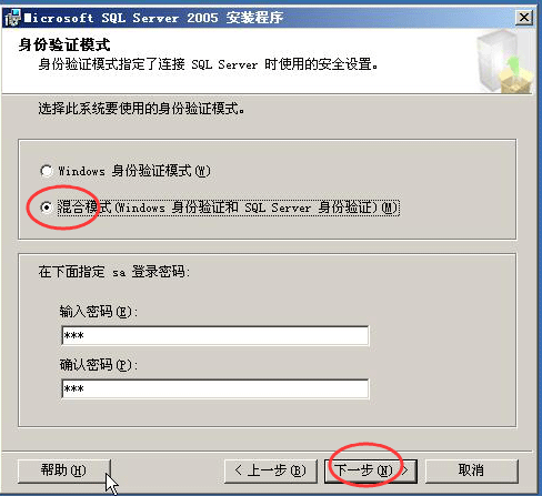 ��(sh��)��(j��)��(k��)SQL2005��ô���b