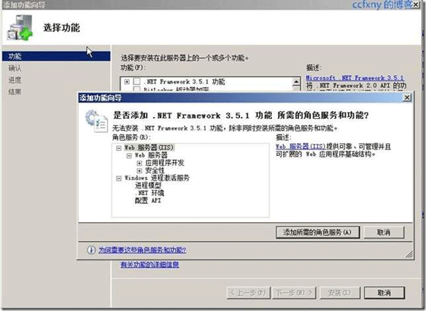 ��(sh��)��(j��)��SQL2008���b�D��̳�