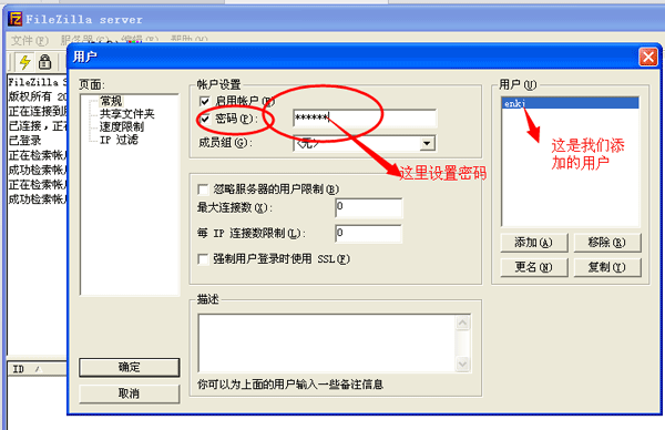 ��������䛳ɹ�