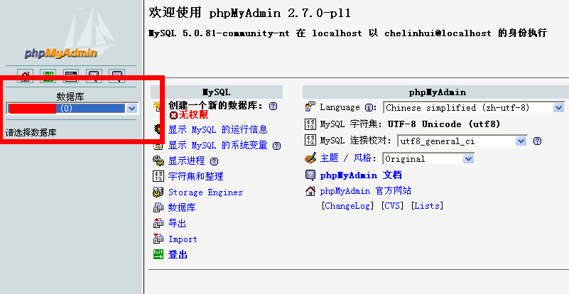 mysql��Ό���.sql�ļ�
