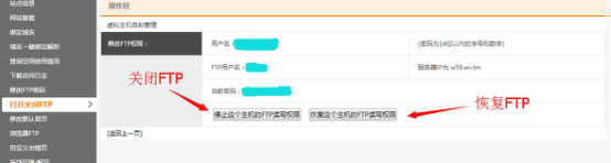 ���_�P�]FTP