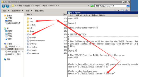�ҵ�mysql��(sh��)��(j��)��(k��)���·��