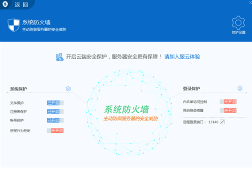 �_��ϵ�y������