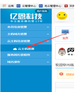 �����C����