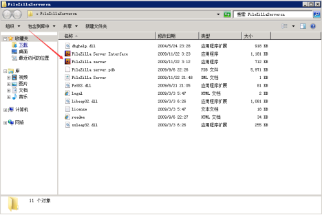 ����FileZillaServercn����