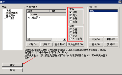 ���x�ļ��A����
