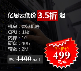 �|���Ʒ���(w��)��3.5��