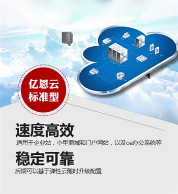 �|���Ʒ���(w��)����(bi��o)��(zh��n)�棬�m����С��I(y��)ʹ��