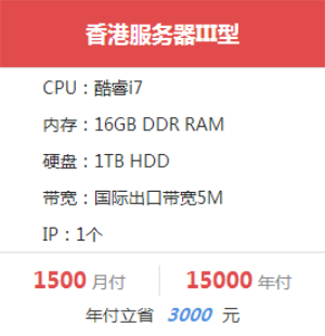 ��۷���(w��)��II��