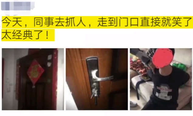 史上最輕松抓捕現場：嫌犯藏屋內忘拔鑰匙，門外民警笑了