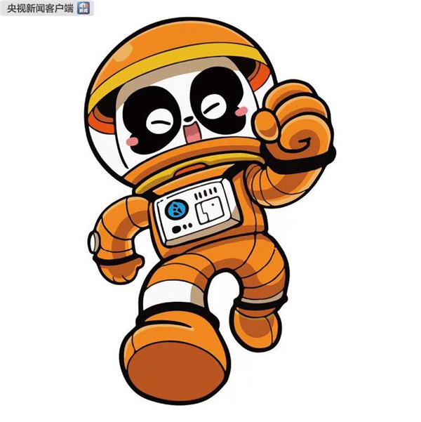 首個(gè)熊貓國際形象“阿璞”上線啦