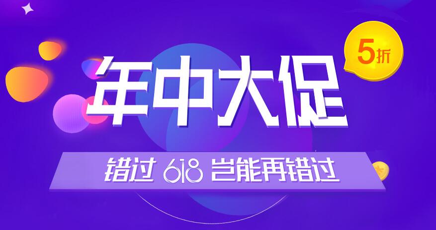 ���д��-�Ƅ�BGP����399/��-��I(y��)�ƽ�վ�؃r499-�؃r�Ʒ���(w��)��5����