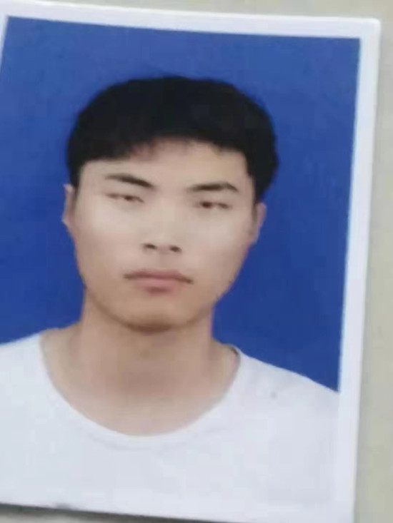 大學生嵩山失聯 曾留言“吾去也，莫尋骸”至今失聯12天