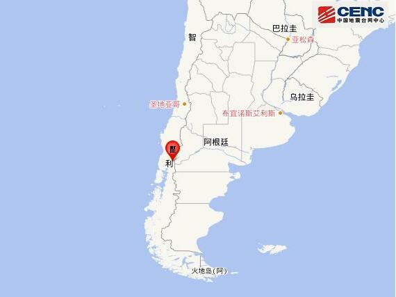 智利發(fā)生6.0級地震 9月27日0時36分智利發(fā)生6.0級地震