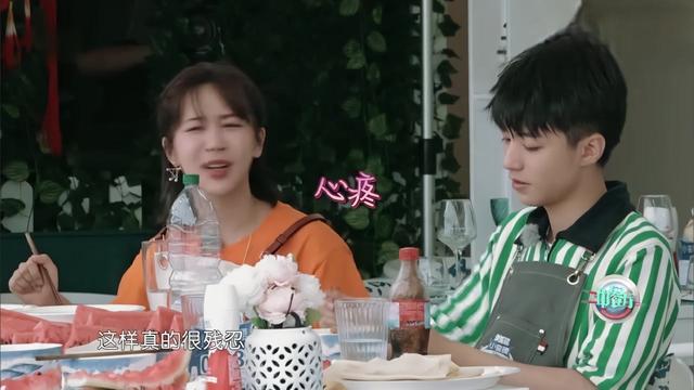 黃曉明回應中餐廳 簡單的回憶同時點評幾位合伙人