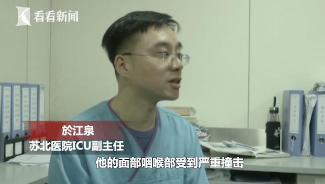 放煙花炸成植物人 本為老人祝壽卻發生悲劇